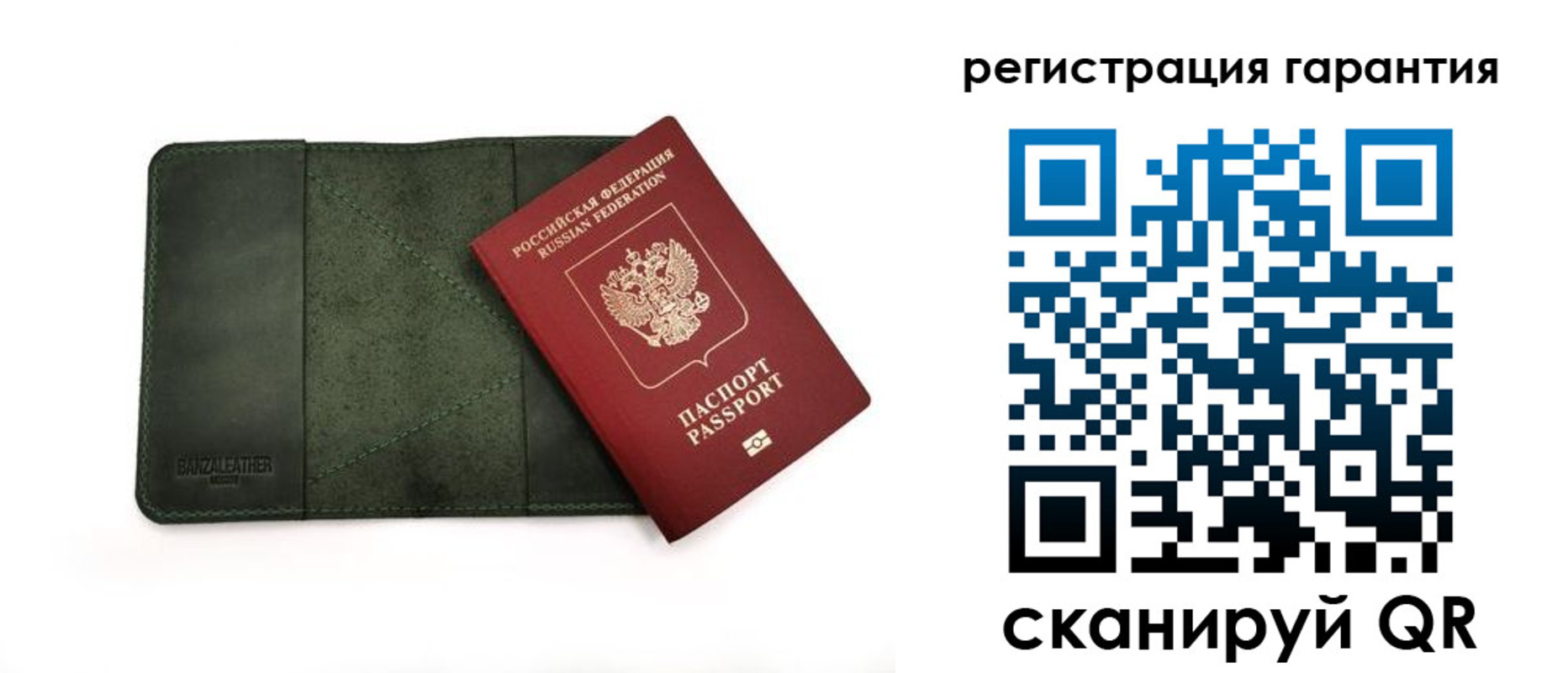 временная регистрация купить в Талдоме